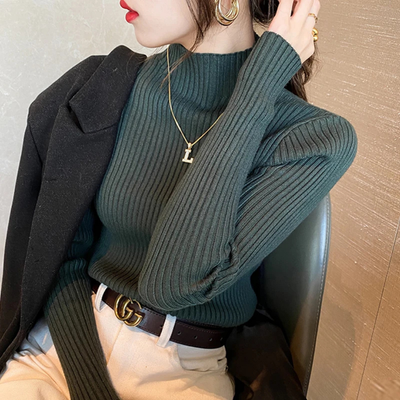 Stacy - Slim-fit Knitted Sweater